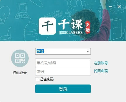 ǧnnd1000Classes(ǧnn) v1.4 ٷ汾