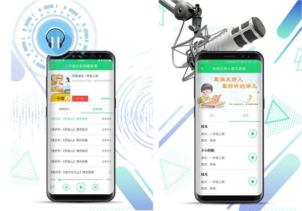 ˽c(din)xX桿˽c(din)xM(fi)d v3.9.1 ٷX-վ