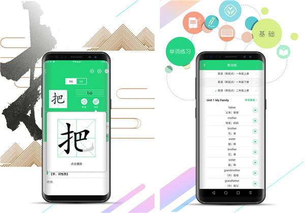 ˽c(din)xX桿˽c(din)xM(fi)d v3.9.1 ٷX-վ