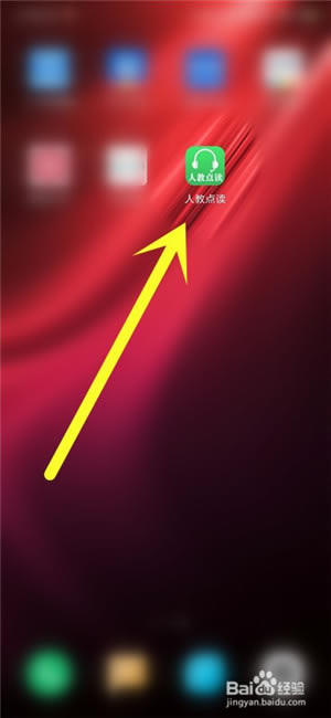 ˽c(din)xX桿˽c(din)xM(fi)d v3.9.1 ٷX-վ