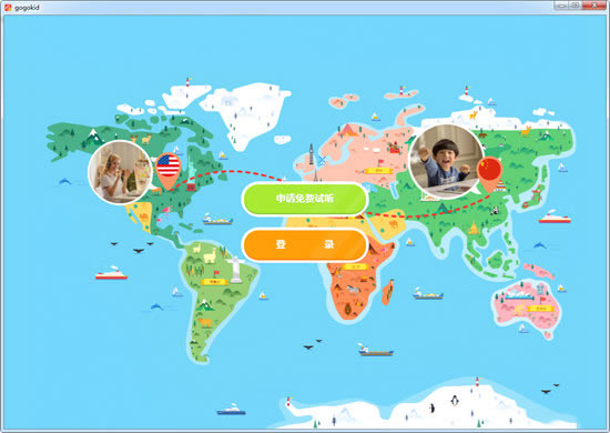 gogokidpc桿gogokidͻṩ v1.5.0 ٷ汾