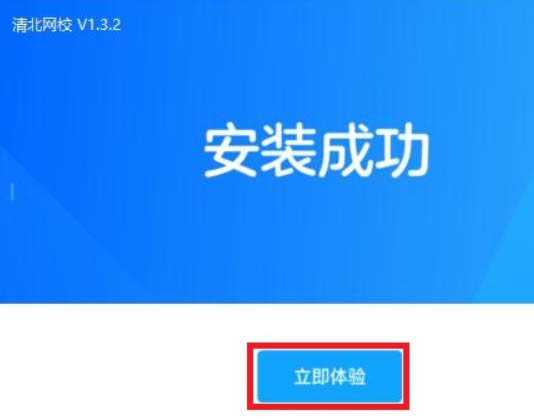 山У԰氲װ