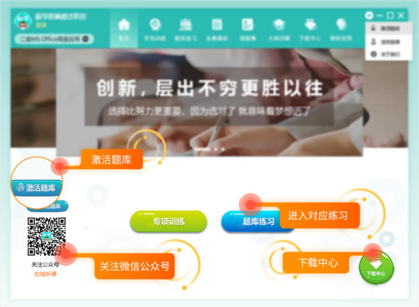 ѧṩءѧѰ v1.4.5 pc