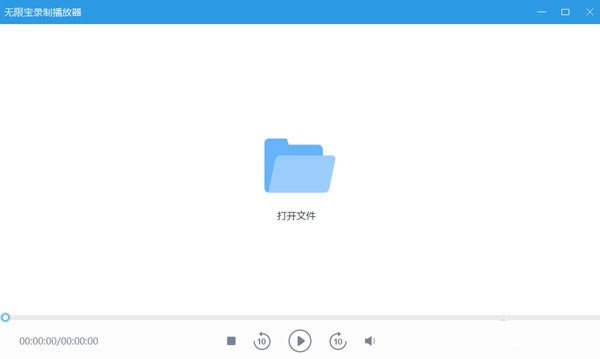 ޱ¼Ʋرءޱ¼Ʋ v1.0 ٷ汾
