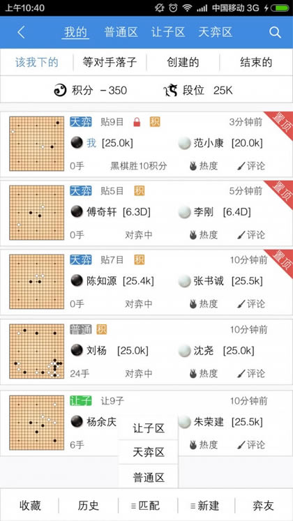 ĿΧءĿΧĴ v8.4.000 ٷ԰-վ