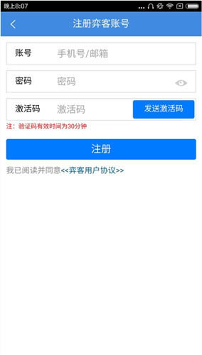 ĿΧءĿΧĴ v8.4.000 ٷ԰-վ