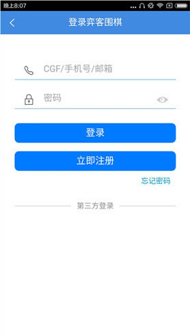 ĿΧءĿΧĴ v8.4.000 ٷ԰-վ