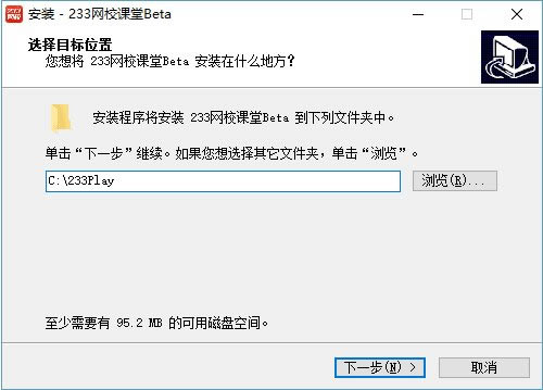 233У԰氲װ1