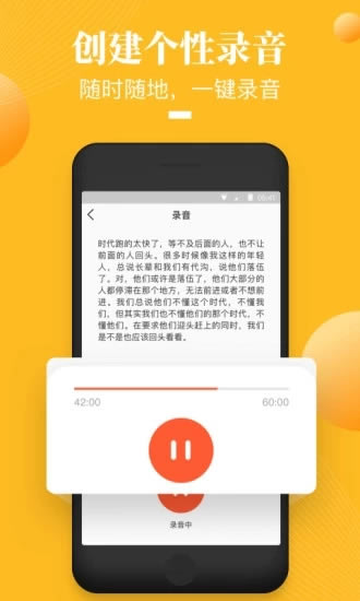 ֦΢ε԰桿֦΢εԿͻ v4.21.3 ٷѰ-վ