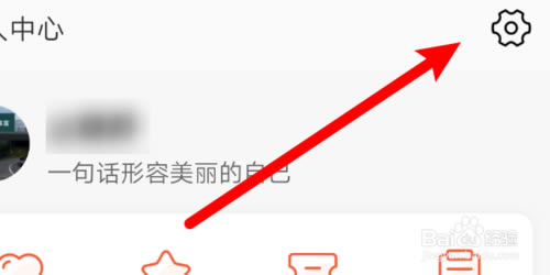 ֦΢ε԰桿֦΢εԿͻ v4.21.3 ٷѰ-վ