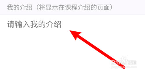 ֦΢ε԰桿֦΢εԿͻ v4.21.3 ٷѰ-վ