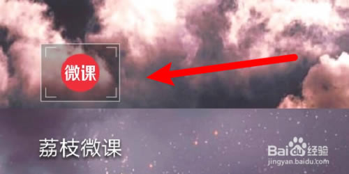 ֦΢ε԰桿֦΢εԿͻ v4.21.3 ٷѰ-վ