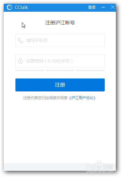 cctalkءcctalkֱƽ̨ v7.9.5.6 µ԰(⸶ر)-վ