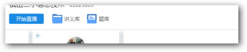 cctalkṩءcctalkֱƽ̨ v7.9.5.6 µpc(⸶ر)