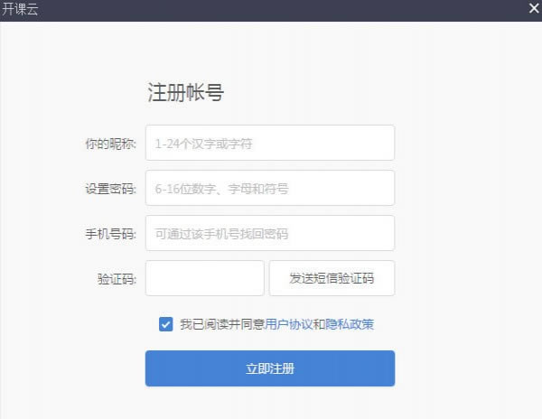 Ƶpc桿 v1.1.5 ٷѰ