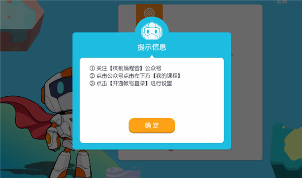 ұô