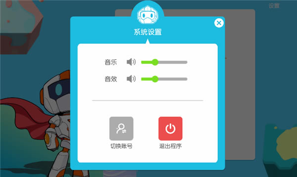 ұô