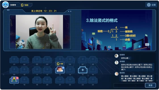 Спõpc桿Спṩ v3.3 ٷ汾