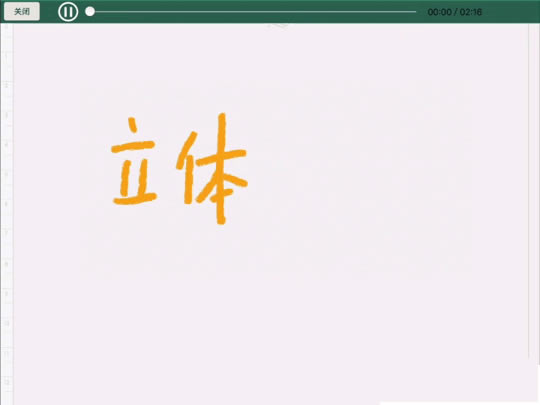 ѧѧءѧѧ v4.62.754 ٷ汾
