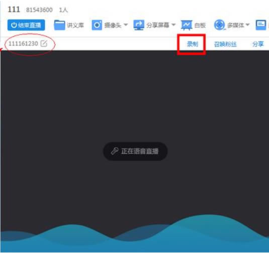 CCtalkٷ汾CCtalkpcٷ v7.9.5.6 ֱ У԰