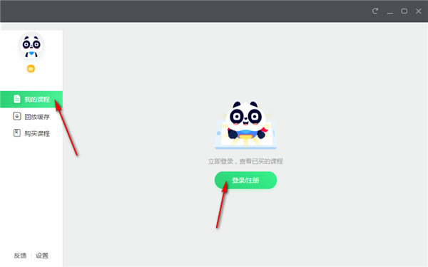 ҵһءҵһοͻ v3.1.1 µ԰-վ