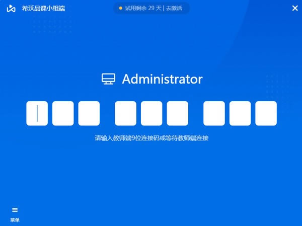 ϣƷСءϣƷС v1.0.7.1539 ٷ汾