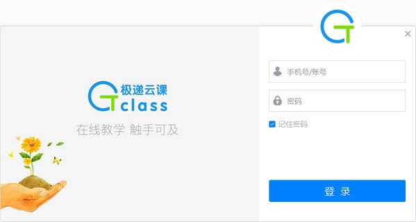 ƿṩءƿ v1.4.2.2 ٷ汾
