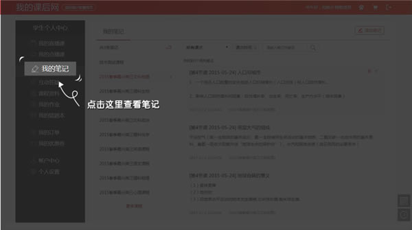 κпءκ¼ v7.7.3.0.2 ٷ°-վ