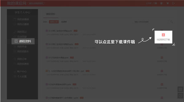 κпءκ¼ v7.7.3.0.2 ٷ°-վ