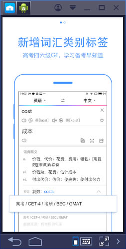 ٶȷpcءٶȷpc v7.14 ٷѰ