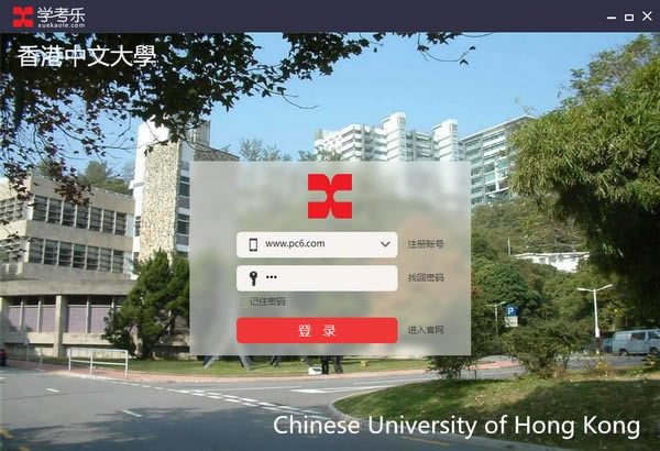 ѧءѧ v5.0 ٷ汾
