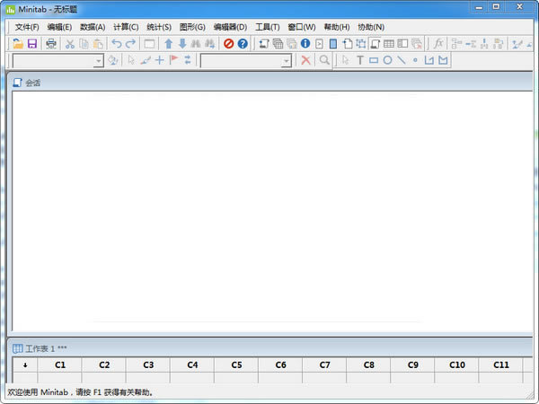 MinitabṩءMinitabİ v19.2 ر