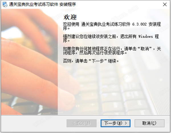 ͨر䰲װ1