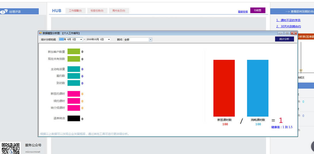 ٲ̹ṩءٲ̹ٷ汾 v16.01 ɫ