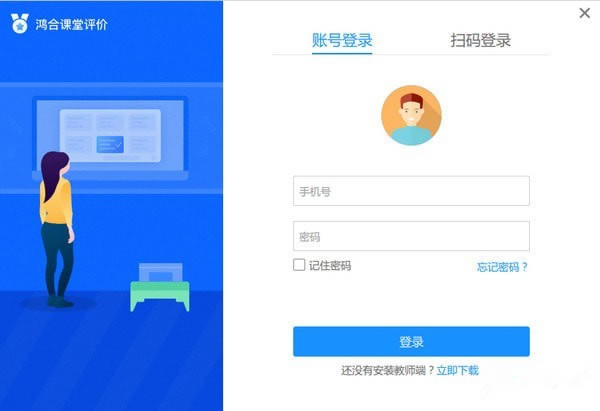 ϿṩءϿ v1.0.2 ٷ汾