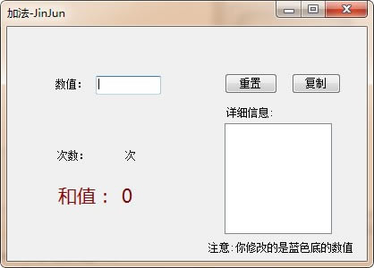 ӷṩءӷ v1.0 ٷ汾