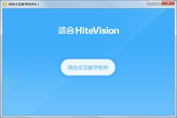 ϽѧرءϽѧ v8.3.0.20191014 ٷ汾