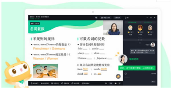 ǻУpcءǻУѧ v1.0 ٷ汾