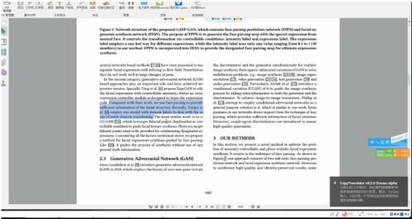 copytranslatorءcopytranslatorѷ v8.4.0 İ