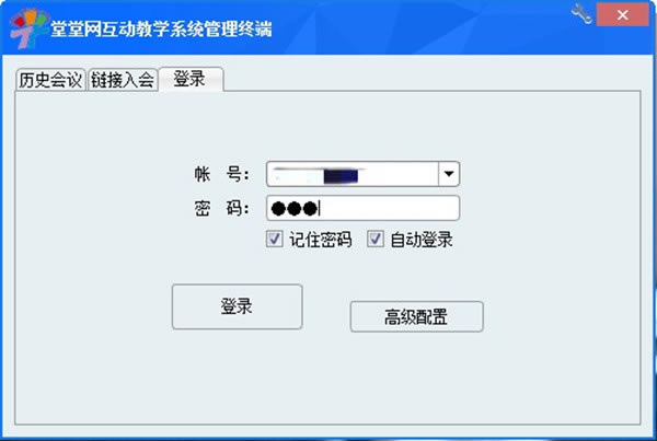 ءpc v2.3.18.0 °