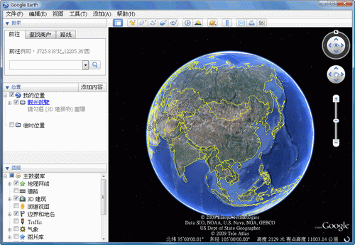 GoogleEarthרҵͼ