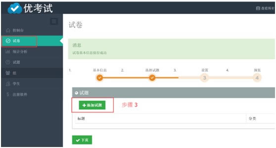 ſءſԿͻ v4.11.0 ٷ汾
