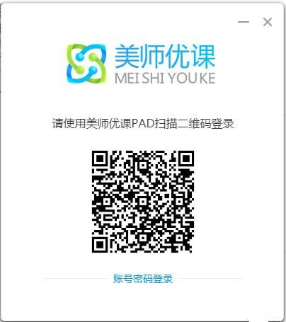 ʦſڿءʦſڿ v3.1.1 ٷ汾