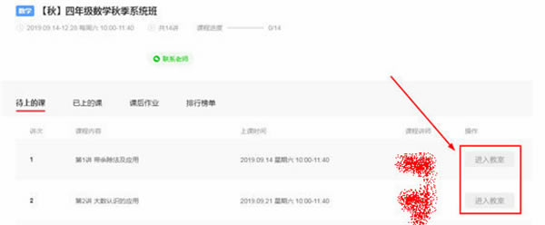 ſεpcءſοͻ v2.1.2 ٷ汾