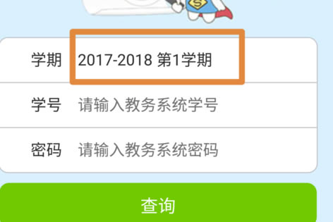 γ̱pc桿γ̱pc v9.5.5 ٷ汾