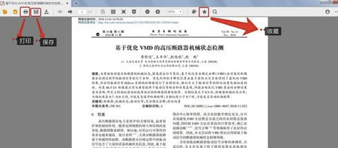 ĶءĶ v2.09.07 pc