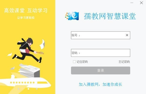 ǻۿõpcءǻۿ v2.1.5 ٷ汾