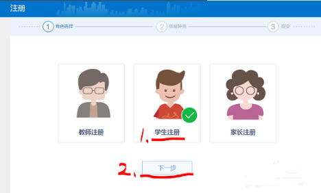 ͨռ԰ôע