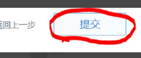 ͨռ԰ôע