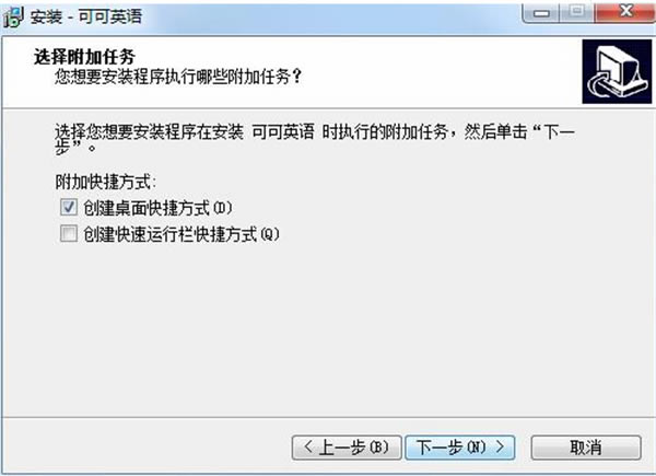 ɿӢpcءɿӢpc v1.2.2 ٷ汾